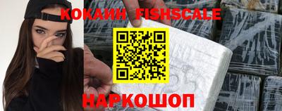 а пвп мука Первоуральск