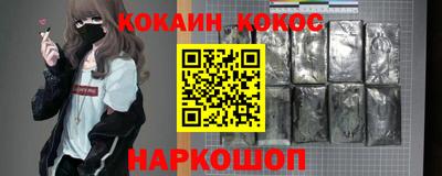 мяу мяу мука Партизанск
