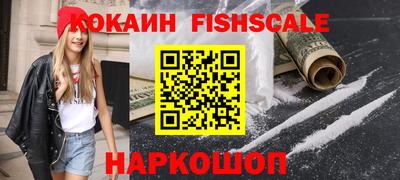 а пвп мука Первоуральск