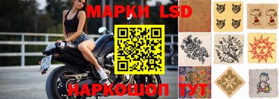 кокаин VHQ Нягань