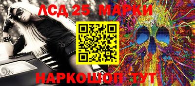 кокаин VHQ Нягань
