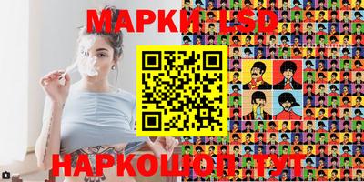 мефедрон Обнинск