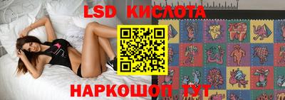 кокаин VHQ Нягань