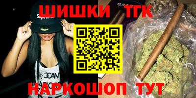 кокаин VHQ Нягань