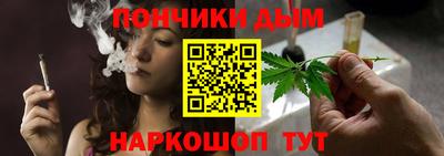 герыч Пенза