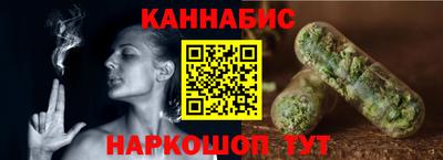 мяу мяу мука Партизанск