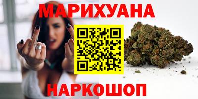 кокаин VHQ Нягань