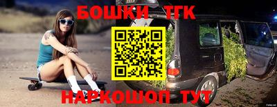 стафф Обь