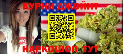 а пвп мука Первоуральск