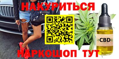а пвп мука Первоуральск