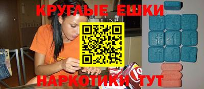 а пвп мука Первоуральск
