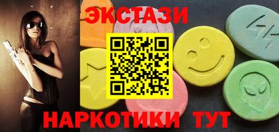 кокаин VHQ Нягань