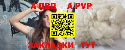 кокаин VHQ Нягань