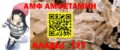 кокаин VHQ Нягань