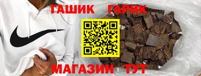 мефедрон Обнинск
