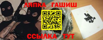 мефедрон Обнинск