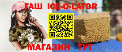 мефедрон Обнинск