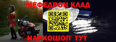 кокаин VHQ Нягань