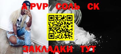 кокаин VHQ Нягань