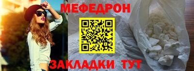 герыч Пенза