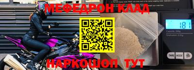 кокаин VHQ Нягань