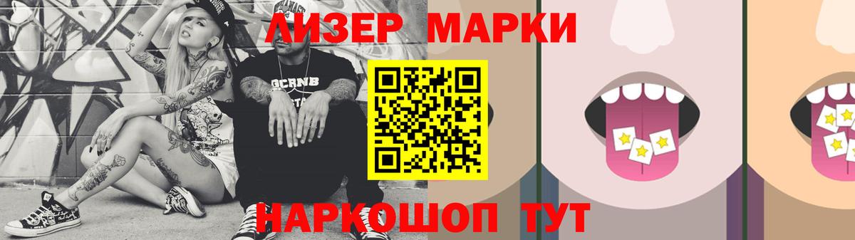 Родники  Лсд 25 экстази ecstasy  Вход с VPN 